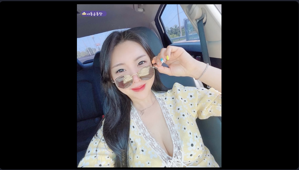 네이버클라우드 유출 남친과의 성관계가 모두 공개됐다