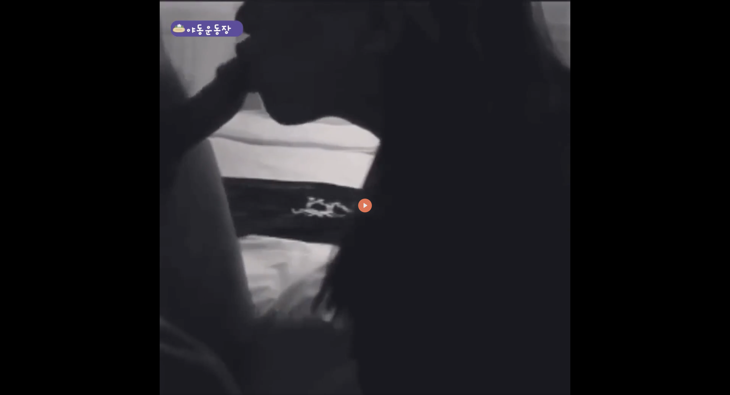 인스타 인기녀 비밀 계정 해킹당함