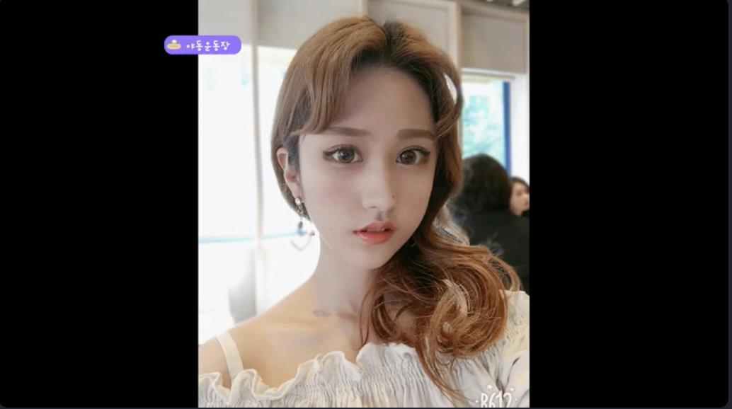 인스타녀의 이중생활