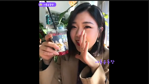 하나투어 여직원, 동남아 출장중 , 남친 몰래 불러서 즐거운 시간