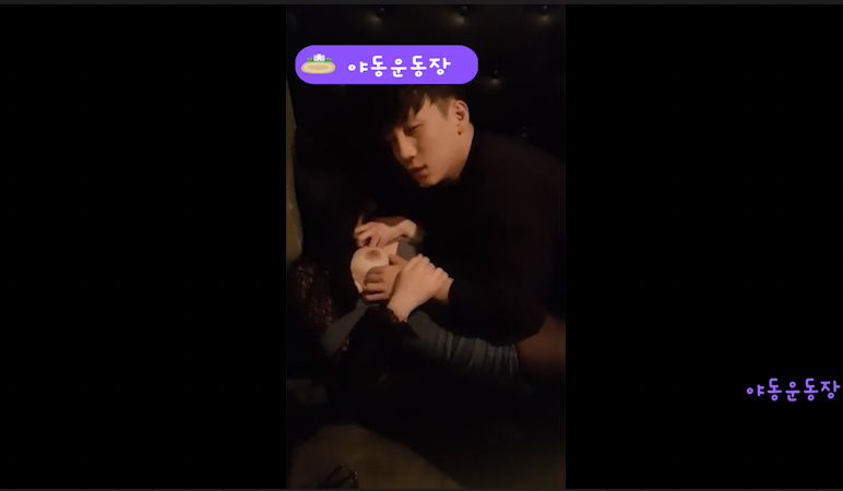 광복.23살기요미 김수연 250개팬방 영구누적