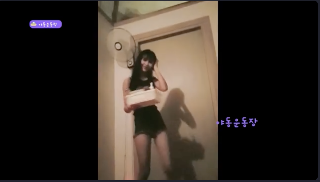 타이마사지녀한테 꽁 떡 시도해보았습니다