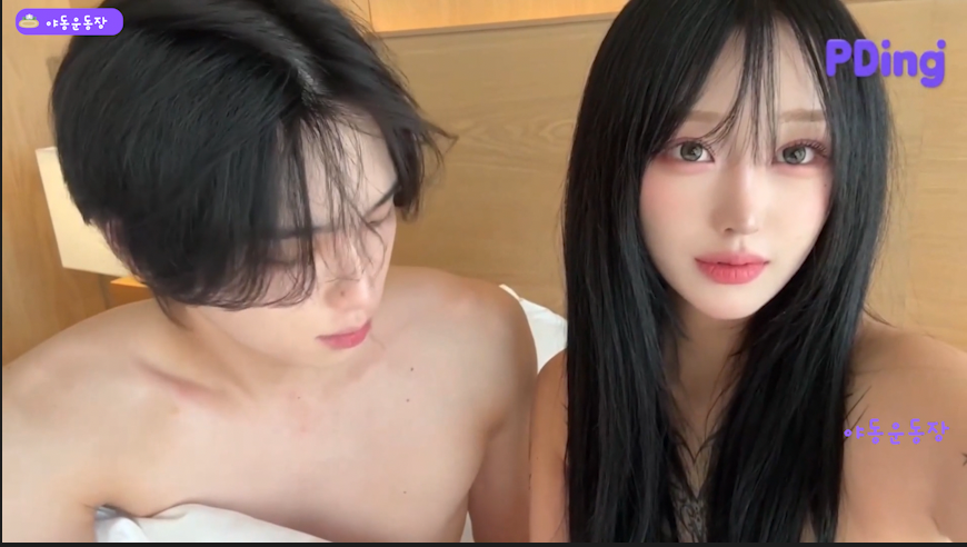 지금은 은퇴한 pding 이쁜이