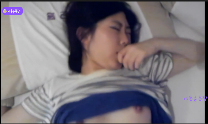 파스구찌 알바녀